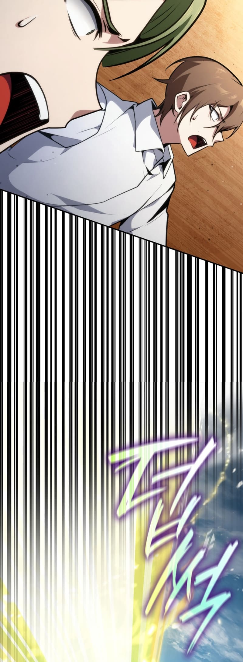 Infinite Mage, Chapter 74 image 64